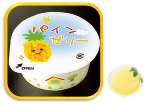 スイートパインゼリー(食物繊維) 50g.jpg